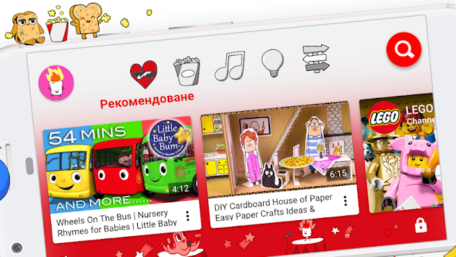 В Україні офіційно запустили YouTube Kids